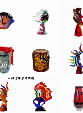 立体主义轻奢艺术感琉璃人脸摆件