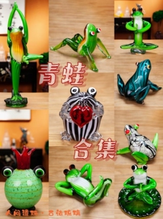 人间遗珠【青蛙合集】呱呱来米桌面茶台办公桌幸福感琉璃摆件
