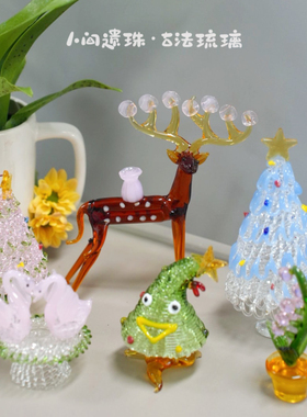 圣诞树和小雪人纯手工琉璃灯摆件