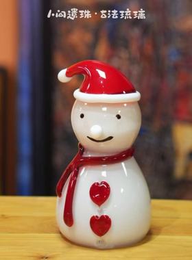 人间遗珠围巾雪人琉璃摆件