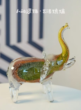 人间遗珠晶瑞承平吉象琉璃摆件