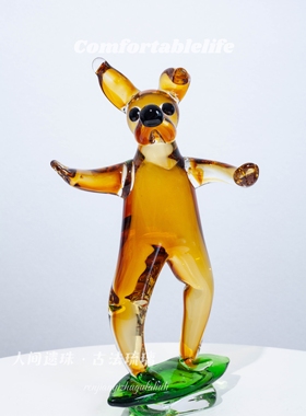 人间遗珠【滑板狗狗】门厅玄关柜艺术琉璃家居摆件送朋友