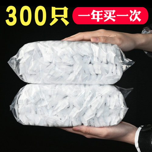 一次性保鲜膜套剩菜专用
