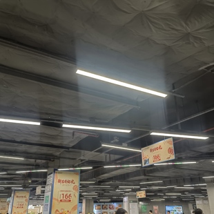 地铁站吊顶灯扩散板磨砂乳白色五边形扩散板长条灯吸顶灯板扩散板