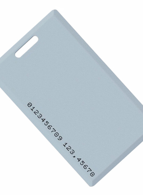 真地ID卡厚卡 感应卡 考勤卡 门禁卡 消费卡 白色 刷卡 磁卡