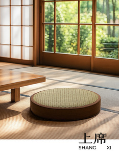 坐禅“Liku”禅宗禅修佛寺午睡休息稻草床垫坐垫冥想跪拜坐垫臀部