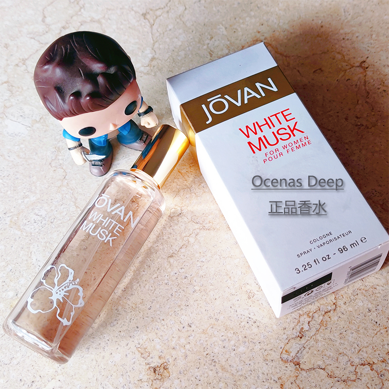 现 祖梵 jovan white musk 白麝香 女士94ml古龙淡香水