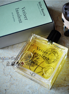 现 MH米勒海莉诗 Miller Harris Vetiver 经典岩兰 100ml香水