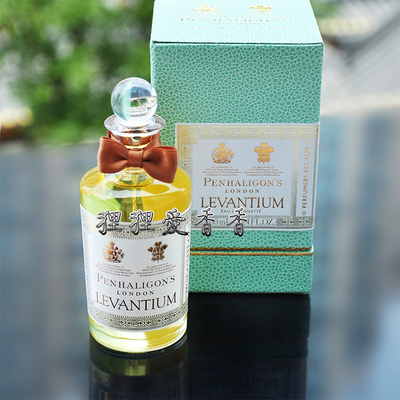 停产香潘海利根藏红沉香香水