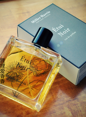 现 MH米勒海莉诗 Miller Harris 兰夜之影 Etui Noir 100ml香水
