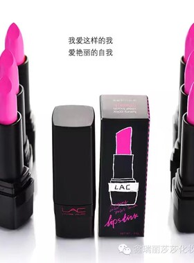 烙色奢艳丝绒唇膏口红哑光唇釉持久保湿唇彩唇蜜染唇液滋润不脱色