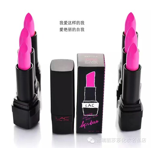 烙色奢艳丝绒唇膏口红哑光唇釉持久保湿唇彩唇蜜染唇液滋润不脱色