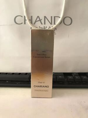 韩国chariano奇姬晶莹全能特润精华露液补水保湿面部玻尿酸35ml