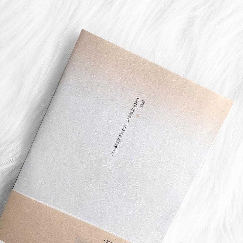 暖暖文学情感小说精选集小学初中高中生青少