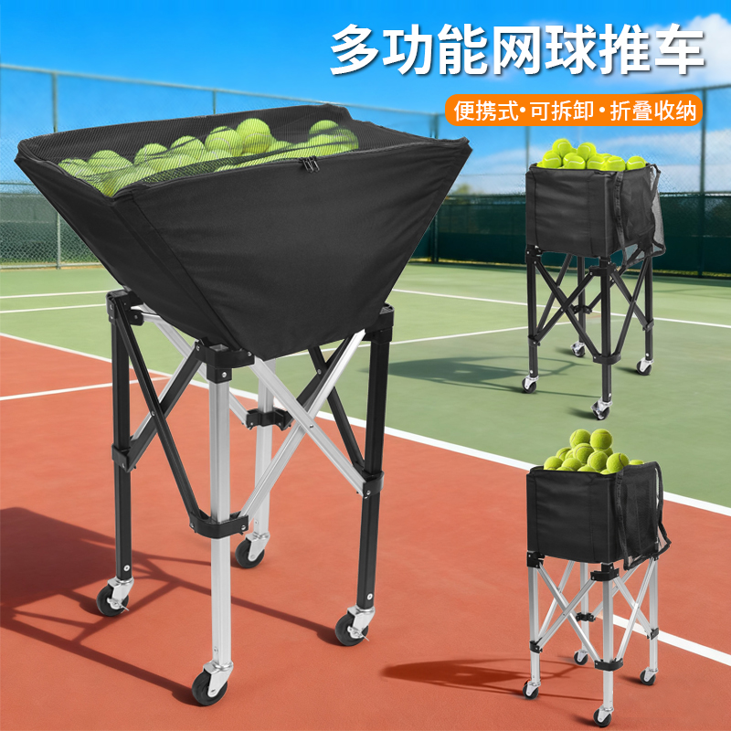铝合金材质,轻盈便携承重力强