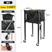 С тормозными колесами (черная модель)-может вместить 180 шаров