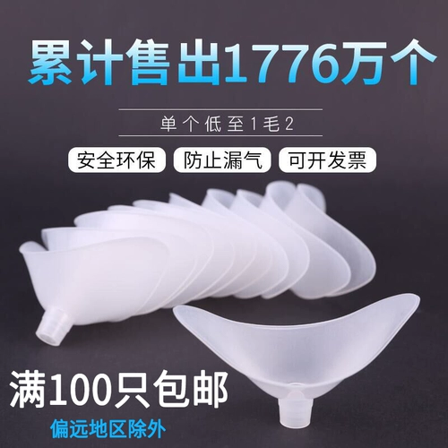Местоположение 盍 煳 煳 煳 齑 齑 馐 馐 馐 馐 馐 煳 煳 焉 焉 焉 焉 焉