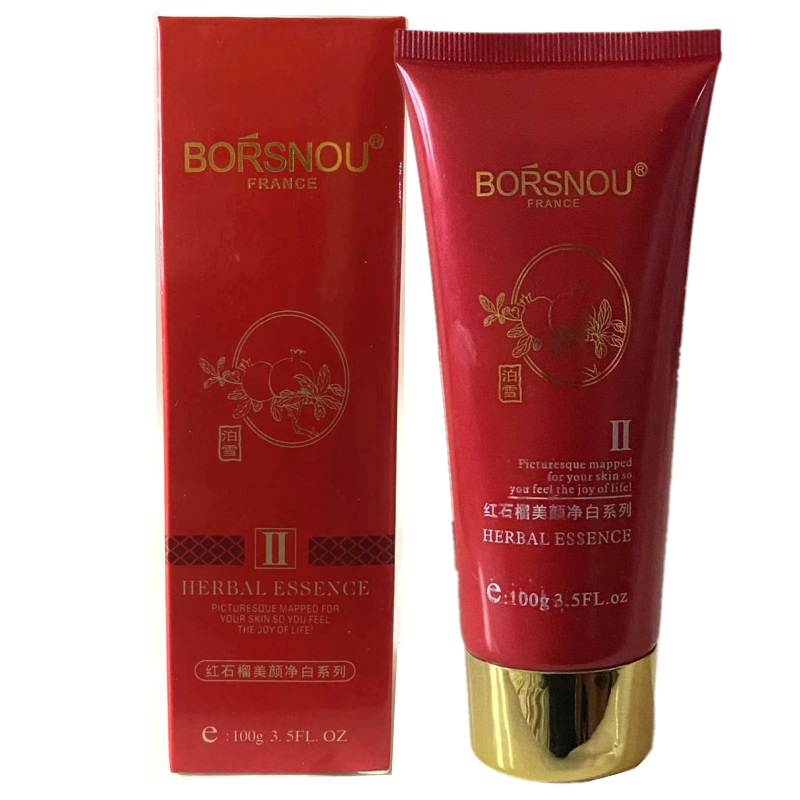 泊雪红石榴深层保湿洁面膏100g清洁肌肤洗面奶洁面乳光滑不油腻女