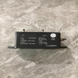 LEM莱姆传感器AV100 750 议价