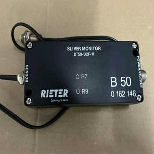 立达并条机配件立达并条机B90传感器立达并条机B50传感【议价】