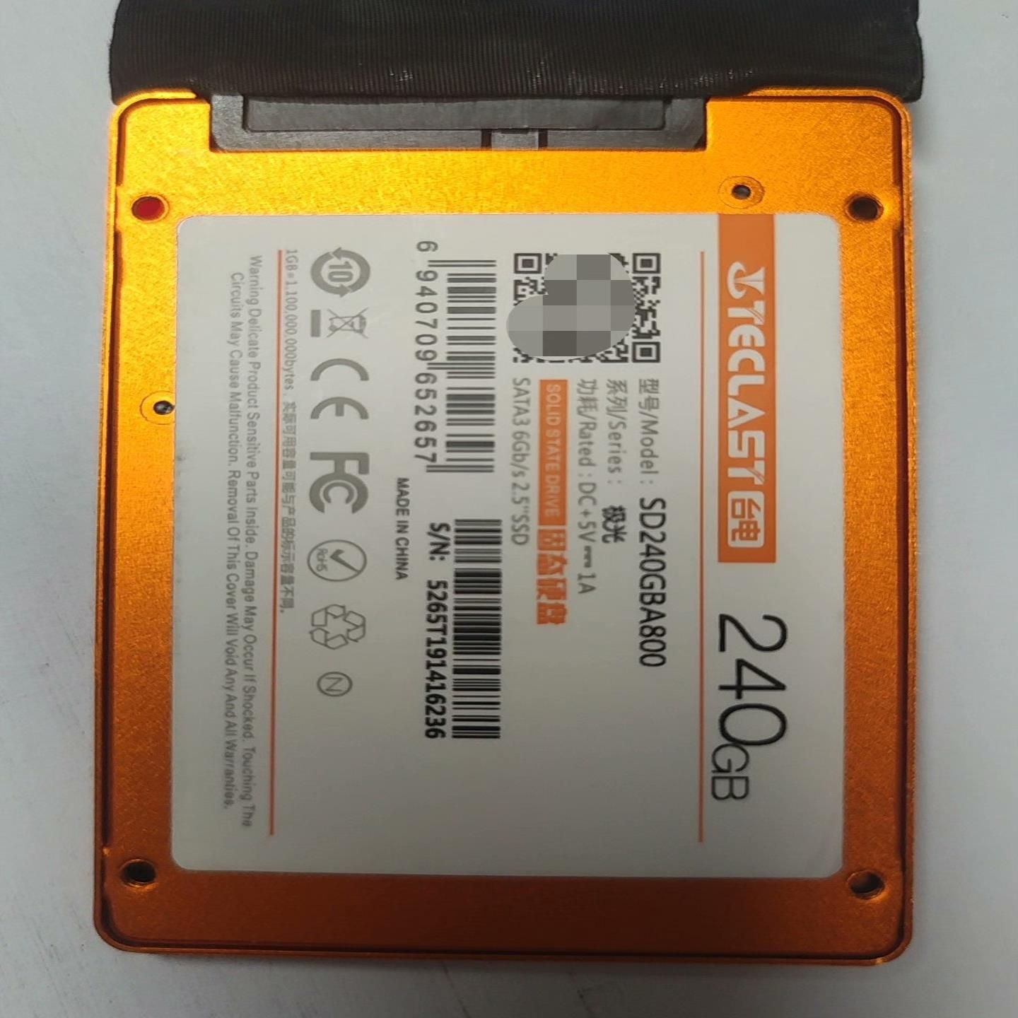 240G SD240GBA800 台电SATA 固态硬盘 原【议价】