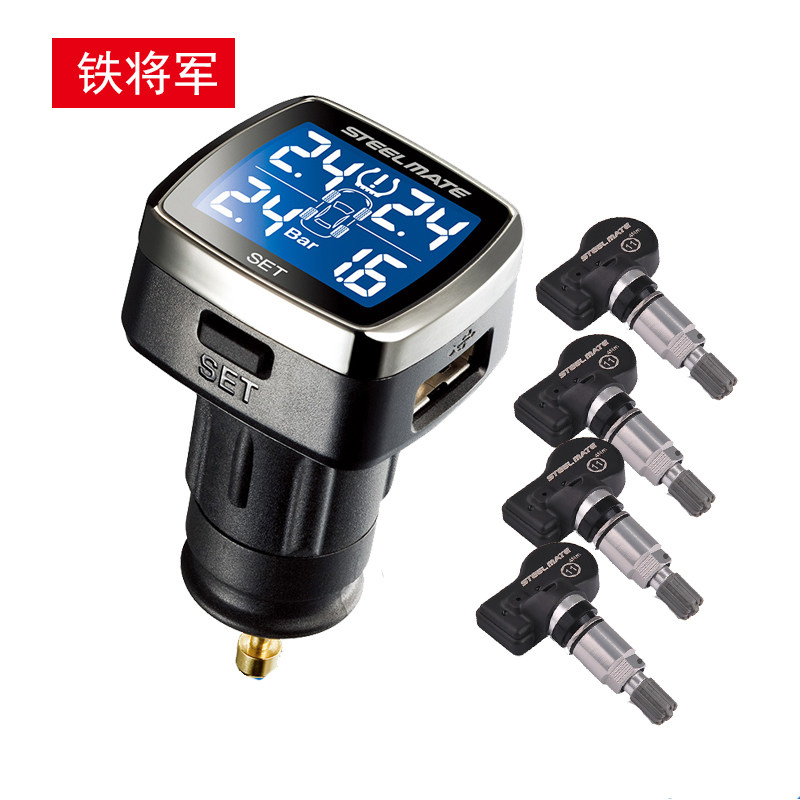 铁将军点烟器款胎压监测报警器内置无线汽车轮胎高精度外置传感器