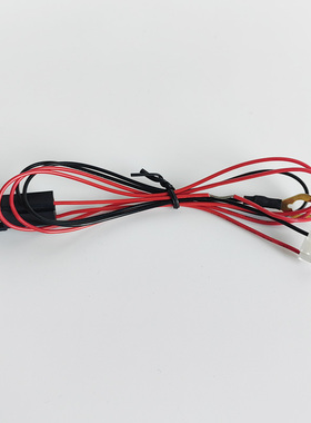 铁将军倒车雷达专用电源线后4前4前后6探头专用电源连接线