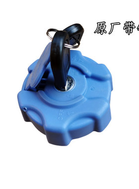 适用尿素盖东风天龙天锦大力神神宇特商三环昊龙旗舰版尿素箱盖子