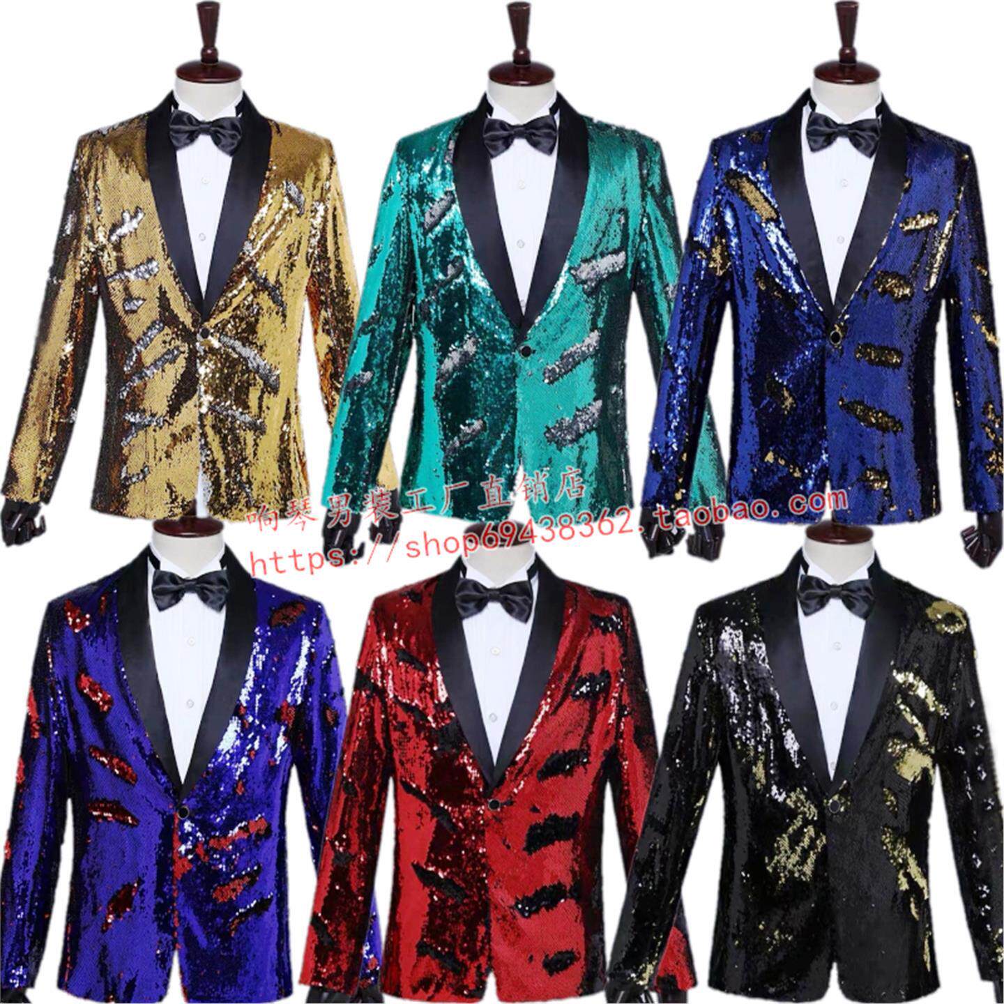 夜店酒吧男歌手演出服个性潮dj外套闪亮片西装舞蹈表演主持人西服