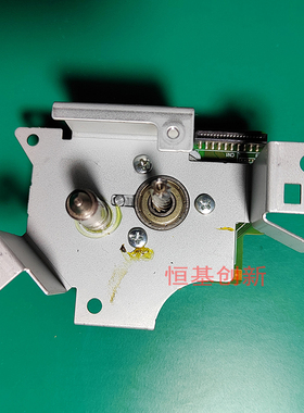 兄弟2710dw B7500D B7530DN 7895 7700D B7720 7535 2535DW主电机