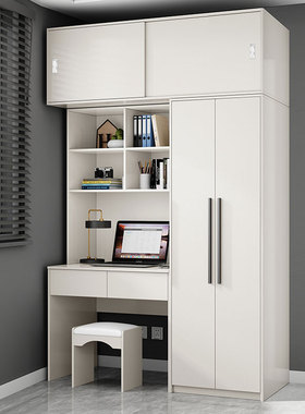 白色儿童家用卧室小户型办公电脑桌衣柜一体学生写字连体书桌柜子