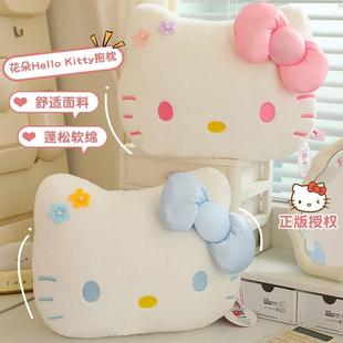 跨境凱蒂貓抱枕沙發(fā)靠枕墊哈嘍Kitty貓咪睡覺(jué)枕頭辦公室護(hù)腰女生