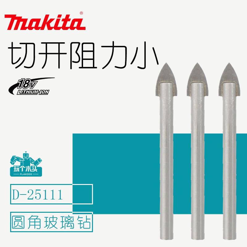 牧田牧田三角钻头钻头瓷砖钻头开孔器扩孔钻玻璃3 4 5 6 8 10MM