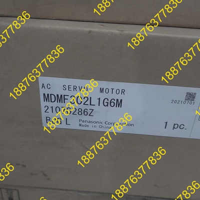 MDMF302L1G6M全新马达，商品为全新库存机器，非别的 议价