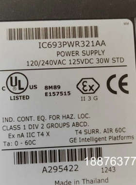 GE9030PLC 电源模块 IC693PWR321AA 1