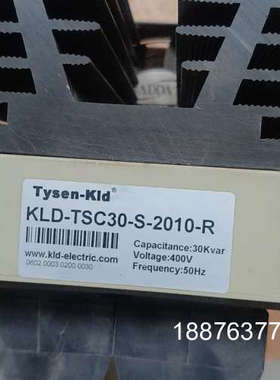 帝森克罗德Tysen-Kld可控硅模块，型号KLD-TSC3