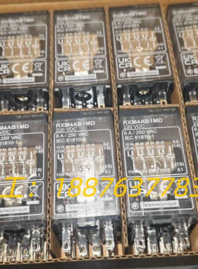 RXM4AB1MD  220VDC继电器，全新无原包装议价