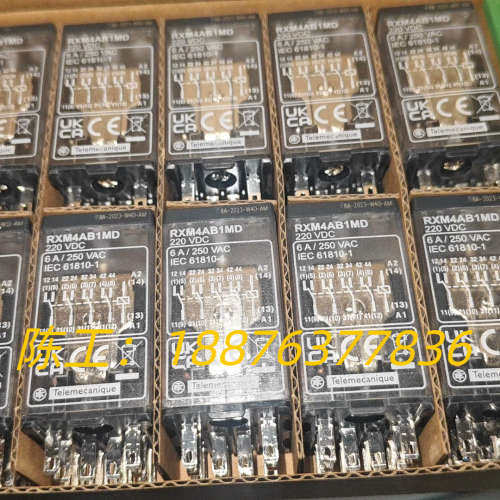 RXM4AB1MD  220VDC继电器，全新无原包装议价