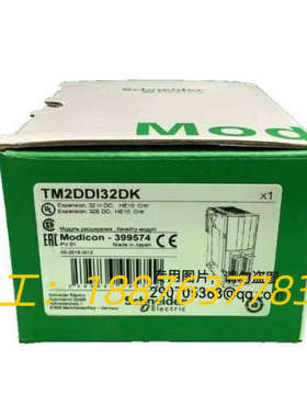 TM2DDI32DK  TM2DDO16TK出售议价