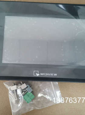 威纶通触摸屏7寸，MT6071iP  1WV  ，带膜成色漂议价