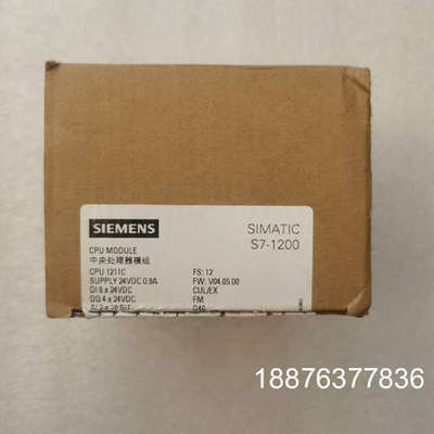 1211C，211-1AE40，DCDCDC全新开封7议价