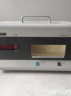 美国 CAHN C-33微量天平 是称重生物学材料，过滤器，议价
