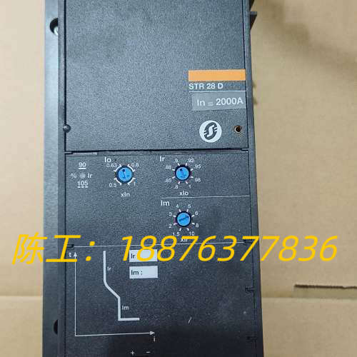 梅兰框架断路器STR 28D型控制单元，2000A 1只议价