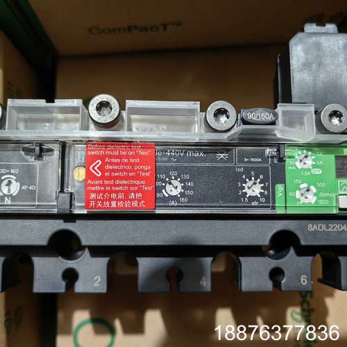 塑壳NSX160F N H L S型 4P 4D Mi议价