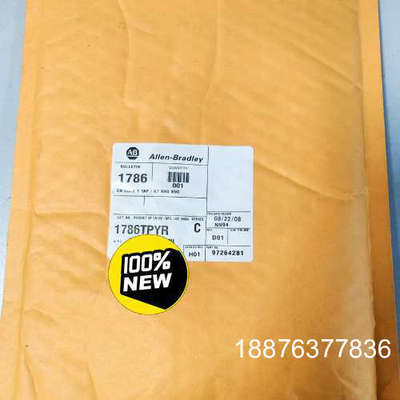 AB通讯连接器 1786TPYR 1786-TPYR议价