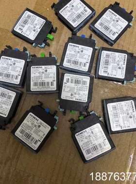 辅助触头，型号3RH1921-1CA01有4个，3RH议价