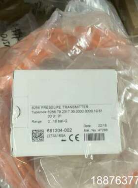Trafag压力传感器8256.79.2317，全新原装正品议价