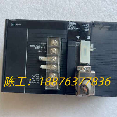 PLC CJ1H-CPU67H +PA205，正常拆机议价