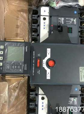 WATSND-630/4P CB级 R/NSX-N 6议价