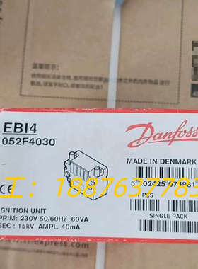 Danfoss丹佛斯点火变压器 EBI4 052F4030议价